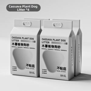 Popocola | Deodorizing Cassava Dog Sand