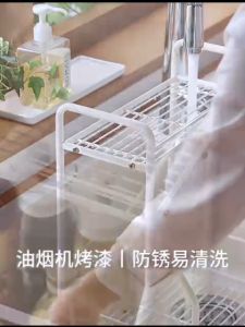 ~SG Stock~ Mutli-Purpose Storage Rack Kitchen Countertop Organizer Rack Spices Rack Seasoning Organizer Rack Bathroom Countertop Organizer Rack Desktop Organizer Rack Book Rack Flower Rack Organizer Shelf Displays Rack Office Table Rack