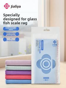 Scratchless Glass Cleaning Cloth Absorbent Non-Linting