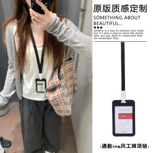 Long Office ID Card Necklace Womens Style Commuter Fashion Accessory Work Badge Holder Decorative Lanyard for Office Wear