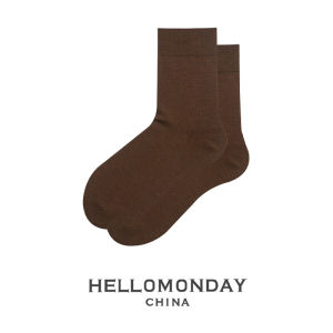 ถุงเท้าข้อสั้นผู้ชาย ถุงเท้าหนา ถุงเท้าผ้าขนสัตว์ผสมสำหรับฤดูหนาว ถุงเท้าลำลองสำหรับผู้ชาย สีดำ อบอุ่น ถุงเท้าแบบยาว