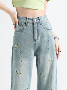 Summer High Waist Wide Leg Jeans Womens 2025 New Small Size Embroidery Slim Design Straight Cut Pants Blue Anti-Wrinkle