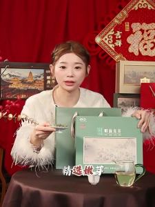 XI HU BRAND | Premium Mingqian Special Grade Longjing Tea