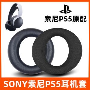 Sony PS5 Pulse3D Headset Ear Cushion Cover PlaySation Sponge Protective Replacement Accessories Electronic Parts And Components