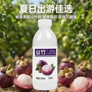 Sport Recreational Travel Health Plant Drink 310ml