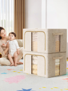 Joybos | Odor-Free Nursery Storage Box