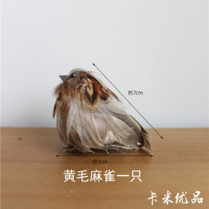 Handmade Foamy Small Sparrow with Claw Rural Countryside Decorative Fake Bird Realistic Feathers Design for Garden Decoration