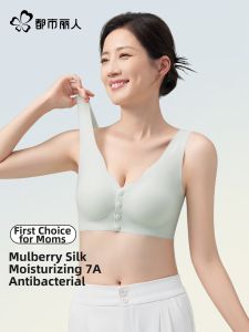 Easy-put-on Silk Senior Womens Bra