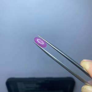 2716-ĐÁ RUBY HỒNG ( THIÊN NHIÊN) KHÔNG XỬ LÝ