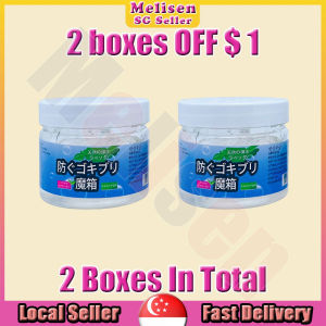 🚅SG stock💨 Cockroach repellent gel / Powerful effective plant extracts cockroach gel / Cockroach trap box / Indoor cockroach bait / Cockroach gel 蟑螂魔盒