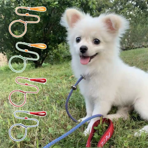HamshMoc P-Shaped Dog Leash Heavy Duty Pet Leash Strong Integrated Dog Collar and Leash with Comfortable Handle Durable for Dog