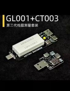 Bảng Mạch Đo Điện Trở Đa Chức Năng USB-C Bộ Chuyển Đổi Điện Áp/cuộc Dòng Điện Gợn Sóng Và Cáp Cho WITRN K2