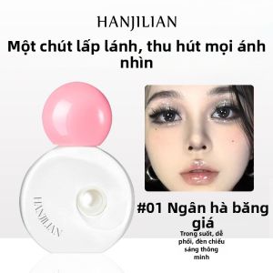 JIUQI | Highlighter Dưới Mắt Làm Sáng