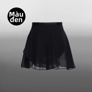 aiwuge | Đầm Tập Múa Ballet Một Mảnh cho Phụ Nữ với Chân Váy Gấm Tuyết và Dây Kéo