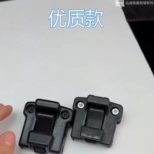 1Pcs Mitsubishi L300 Window Lock Window Sliding Glass Latch Side Window Glass Latch Accessories