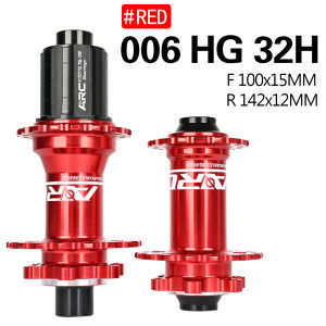 ARC 006 MTB Bike Hub Set Front Rear 28/32/36H 120 Clicks 2+4 Sealed Bearings HG 8-12S Disc Brake Quick Release