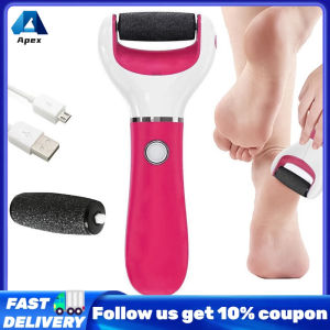 Apex Foot Care Machine: A Professional Skin Removal Tool