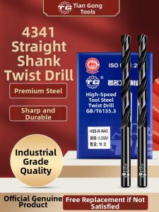 TG | Stainless Steel HSS Straight Shank Twist Drill Set