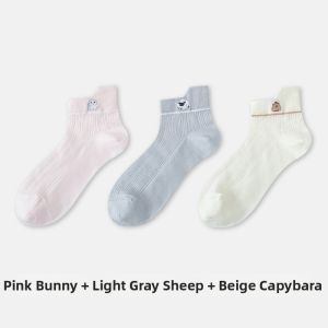 EMXEE | Pregnant Women Cooling Short Socks