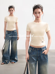 BAIDAIFEI | Summer Slim Fit T-Shirt