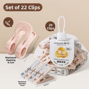 CHAHUA | Windproof Clothes Peg No-mark Small Clothes Pin