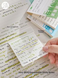 SANNIANERBAN | Transparent Foldable Sticky Notes for Study and Note-taking