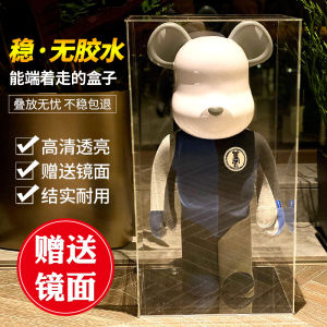 Acrylic Display Case Storage Cover for Bearbrick Toy Models 1000% 400% Storage Box Cartoon Anime Collectible Figures