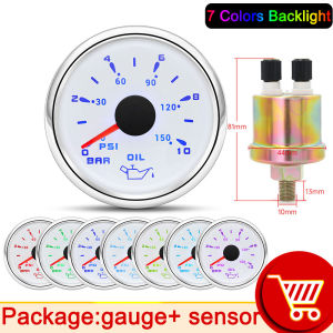 RYSJM | 52MM 7 Colors Oil Pressure Gauge 0-10 BAR 0-150 PSI Oil Press Gauge Fuel Indicator Oil Press Clock for Auto Car Boat Motorcycle
