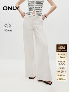 Vintage Washed Fringe Side Slit High Waisted Flared White Jeans