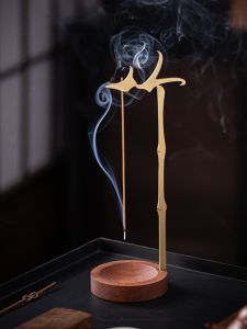 Creative Bamboo Character Inverted Incense Holder Tray Zen Home Use Aromatherapy Altar Sandalwood Base Incense Tray Stand
