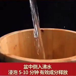 Chinese Herbal Foot Soak With Safflower And Mugwort Foot Soak For Middle-aged And Elderly To Unblock Blockages Clear Toxins Alleviate Joint Pain Promote Blood Circulation And Meridian Foot Bath Pack 泡脚 泡脚袋 泡脚草药包 减肥瘦身产品 瘦身产品 减肥药 health slim 减肥 排毒瘦身产品