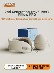 U-Shape Travel Neck Pillow