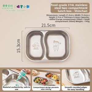 MODERN SWEETHOME | Food Grade 316L Stainless Steel Children Partitioned Tray