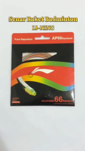 SENAR BADMINTON LINING RAINBOW AP66 ORIGINAL