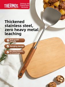 Thermos | High-temperature Resistant Thickened Walnut Wood Handle Stainless Steel Spatula