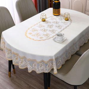 Prolate Ellipse Tablecloth Disposable Waterproof Oil-Proof Gilding Oval Table Cloth Lace PVC Foldable Home Tablecloth
