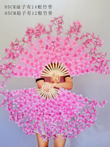 Quạt Khiêu Vũ Hoa Mận Đôi Mặt Quạt Hoa Cho Trẻ Em Và Người Lớn Quạt Khiêu Vũ Quạt Khiêu Vũ Trên Sân Vườn Phụ Kiện Biểu Diễn