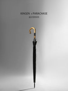 Parachase 16-Bone Retro Long Straight Handle Automatic Mens Double British Oversized Anti-Wind Resistant