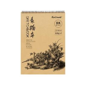 Touch mark | Thick Sketchbook 160g