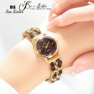 Bs นาฬิกาผู้หญิงแฟชั่นมาใหม่ล่าสุดน้องสาวกันน้ำสายสแตนเลสสตีลอัลลอยเพชรพลอยนาฬิกาควอตซ์ลำลองหรูหรา1707นาฬิกาข้อมือขนาดเล็ก
