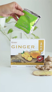 โกเด้นท์ เครื่องดื่มน้ำขิงปรุงสำเร็จ สูตรต้นตำหรับ 90 กรัม (18กรัม X 5ซอง) (จำนวน 6 กล่อง)