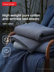 MAOMAOYU | Thickened Combed Cotton Bed Sheet Single Use