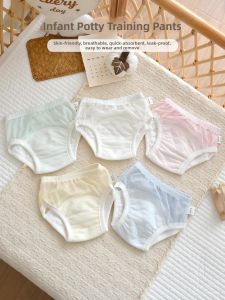 XIAOGUDUN | Potty Training Leakproof Breathable Baby Diapers Thin Summer
