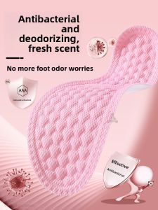 MICUI | Anti-Odor Absorbent Breathable Soft Bottom Comfortable Antimicrobial Fragrant Long-Lasting Comfortable Sports Insoles