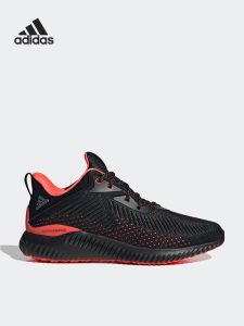 adidas | Running Shoes