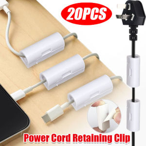 16/20pcs Self-adhesive Wire Organizer Cable Clip USB Charging Data Cable Wall Mount Fastener Bracket