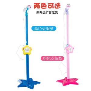 Micro Trẻ Em Có Chân Đế Nhạc Karaoke Mini Mô Phỏng Hát Đồ Chơi Cho Trẻ Em Bé Trai Và Bé Gái Từ 3 Đến 10 Tuổi