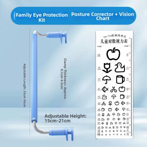MPRINCE | Posture Correction Study Aid Rod for Children
