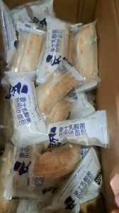 [SG sẵn ] combo 10c bánh sữa chua Ông già Đài Loan Ăn vặt - shop haimy