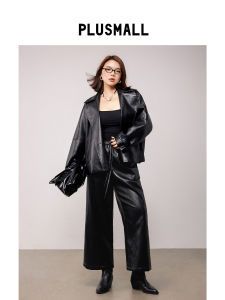 Comfortable Urban Commuter Outfit Set